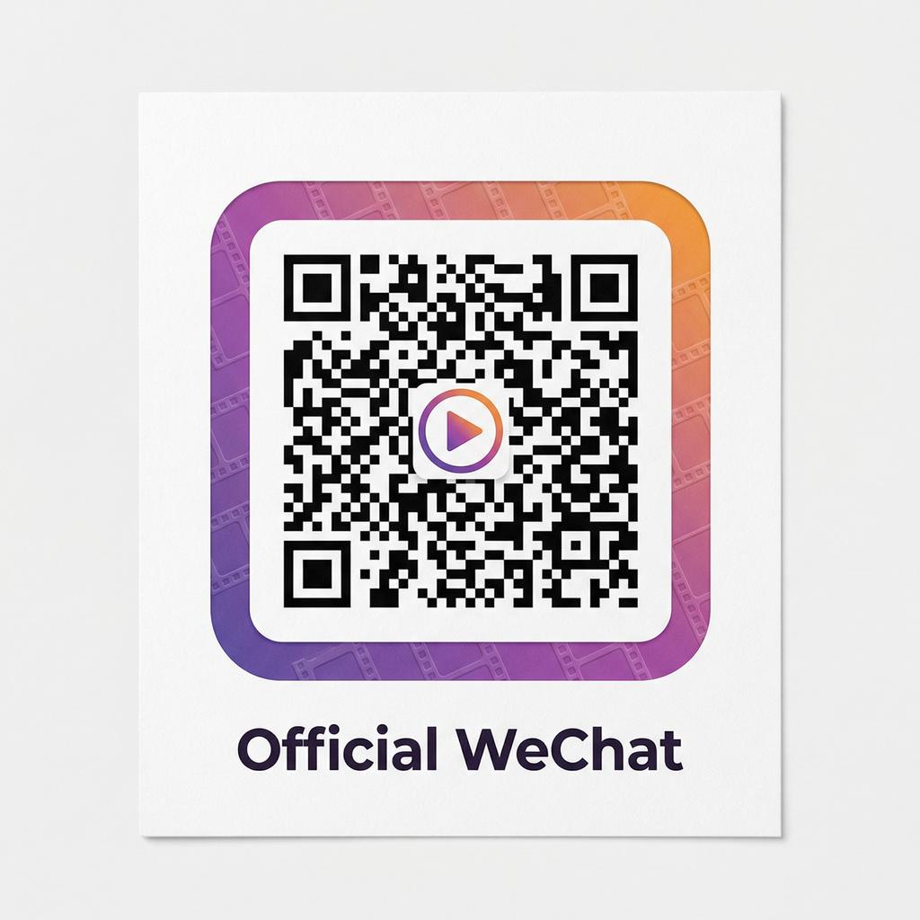 国产传媒视频公众号二维码